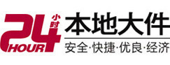 铜山8-500吨吊车出租起重吊装公司